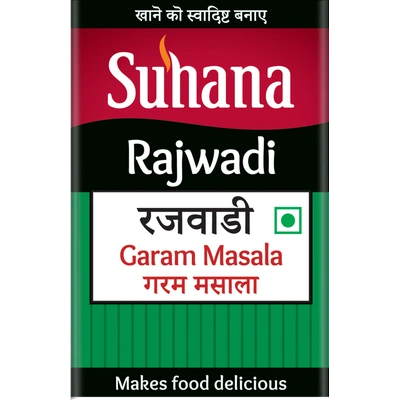 Suhana Rajwadi Garam Masala Jar