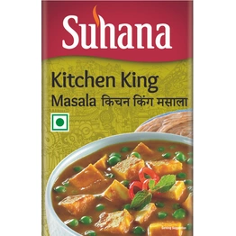 Suhana Kitchen King Masala Jar