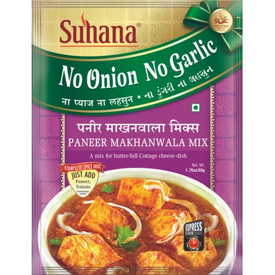 Suhana Paneer Makhanwala (NONG) Spice Mix Pouch