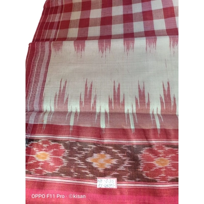 Saree - Fakirpur Pata