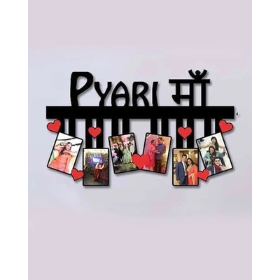 Pyari Maa 6 Photos Laser Wooden Frame