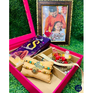 Personalized Raksha Bandhan Sibling Love Hamper