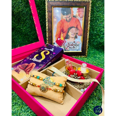 Personalized Raksha Bandhan Sibling Love Hamper