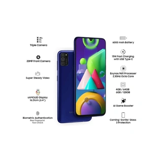 GALAXY M21 (4 GB RAM/64 GB STORAGE)