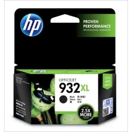 HP 932XL High Yield Black Original Ink Cartridge