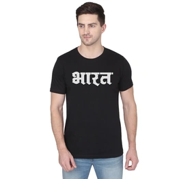 268 BCE Bharat Printed Men Round Neck Black T-shirt