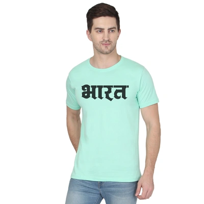 268 BCE Bharat Printed Men Round Neck Mint Green T-shirt