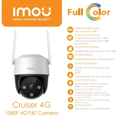 IMOU Cruiser 4G IPC-S21FTP 2MP Full HD Outdoor Security Camera with Pan & Tilt