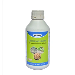 Katyayani Lilacinus Bio nematicide (2 x 10*8 CFU ml/min) Powerful Control of nematodes root knot reniform & Stunt Nematode for all types of Plants and Garden Eco-friendly biological Liquid