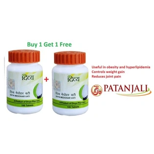 2 x Divya Medohar Vati Herbal Tablets Swami Patanjali (Reduse obesity & Weight)