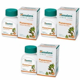 3 x Punarnava Tablets herbal - 60tabs Each