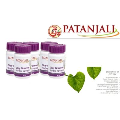 Giloy Ghanvati Patanjali Divya Baba Ramdev Indian Ayurveda 5 x 60 = 300 Tablets