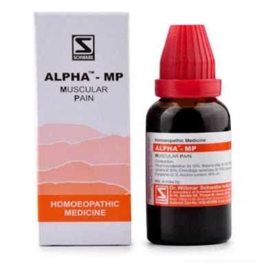 Willmar Schwabe India Alpha MP (Muscular Pain) (30ml)