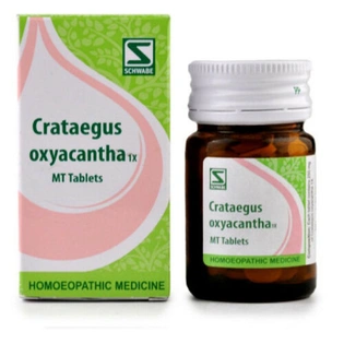 Willmar Schwabe Crataegus Oxyacantha 1x Tablets (20g)