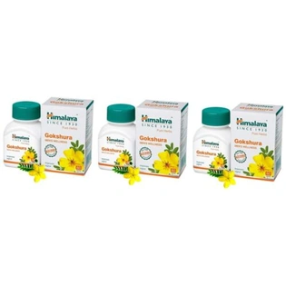 Himalaya Gokshura Tablets (Pack of 3)