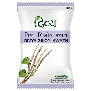 Divya Giloy Kwath