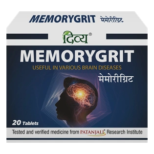 Divya Memorygrit 20 N