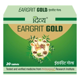 Divya Eargrit Gold 20 N