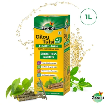 Giloy Tulsi Juice (3 herbs) (1L)