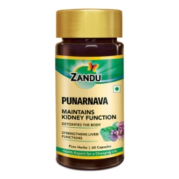 Punarnava Capsules (60 Caps)