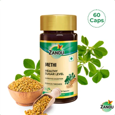 Methi Capsules (60 Caps)