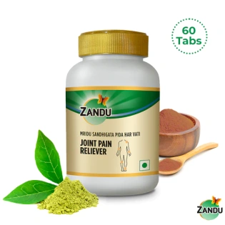 Joint Pain Medicine (Mridu Sandhigat Pida Har Vati)(60 Tabs)