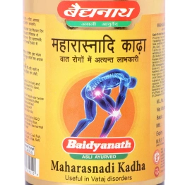 Baidyanath Maharasnadi Kadha Useful In Vataj Disorder