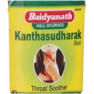 Kanthasudharak Bati Pack Of-2