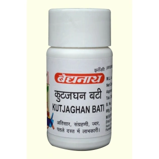 Baidyanath Kutjaghan Bati Useful In Diarrhoea Grahni Rog & Jwar