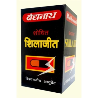 Shilajeet Capsules