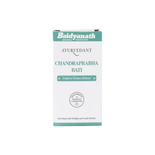 Baidyanath Ayurvedant Chandraprabha Bati Useful In Urinary Diseases