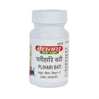 Baidyanath Jhansi Plihari Bati Maintain Liver Health