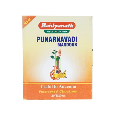 Baidyanath Punarnawadi Mandoor Useful In Anaemia