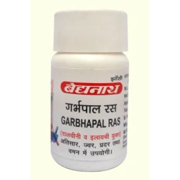 Garbhpal Ras