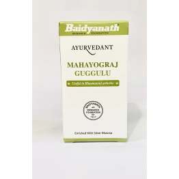 Baidyanath Ayurvedant Mahayog Raj Guggulu Useful In Rheumatoid Arthritis