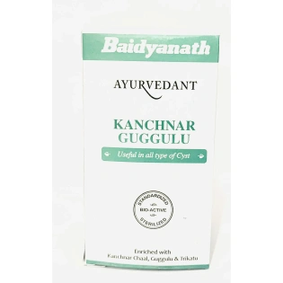 Baidyanath Ayurvedant Kanchnar Guggulu Useful In All Type Of Cyst