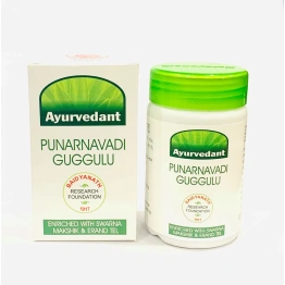 Baidyanath Ayurvedant Punarnavadi Guggulu It Reduces Joint Pain