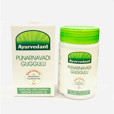 Baidyanath Ayurvedant Punarnavadi Guggulu It Reduces Joint Pain