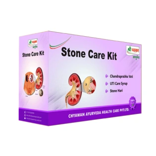 Ayurvedic Medicine for Kidney Stone - Stone Care Kit