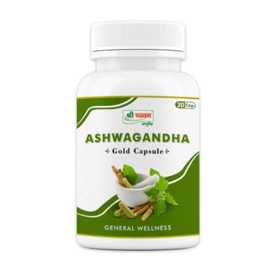 Ashwagandha Gold Capsule