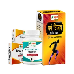 Ayurvedic Medicine for Pain - Pain Relief Pack