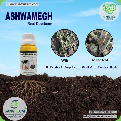 Sanvi Exim Ashwamegh - Soil Conditioner