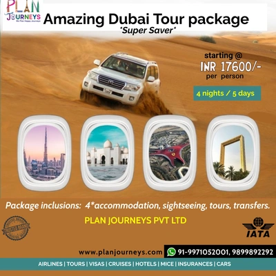 Dubai tour package