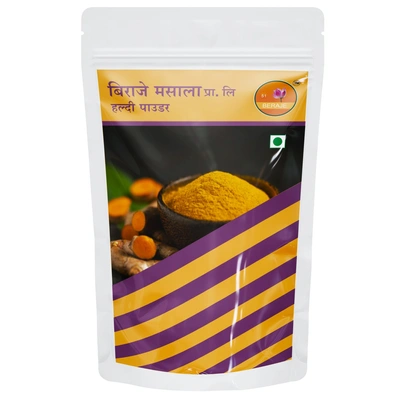 beraje organic Turmeric Powder, haldi Powder 250 G