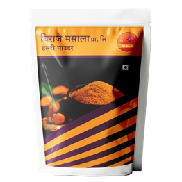 beraje organic Turmeric Powder, haldi Powder 500 G