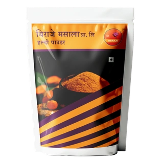 beraje organic Turmeric Powder, haldi Powder 500 G