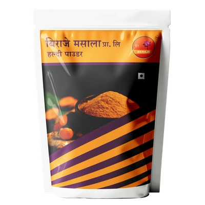 beraje organic Turmeric Powder, haldi Powder 500 G