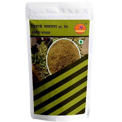 Berje Organic Dhaniya, Coiander powder 100 G