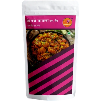 Beraje Sabji Masala 100 g