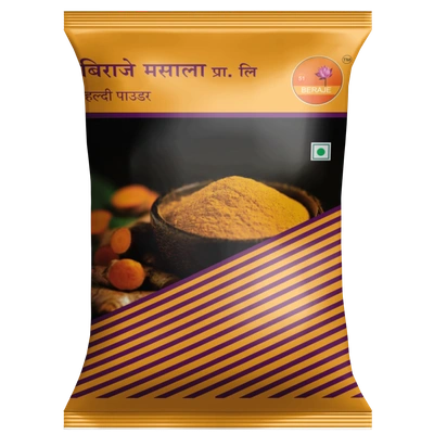 Beraje Haldi Powder 15G - Premium Natural Turmeric for Cooking & Health